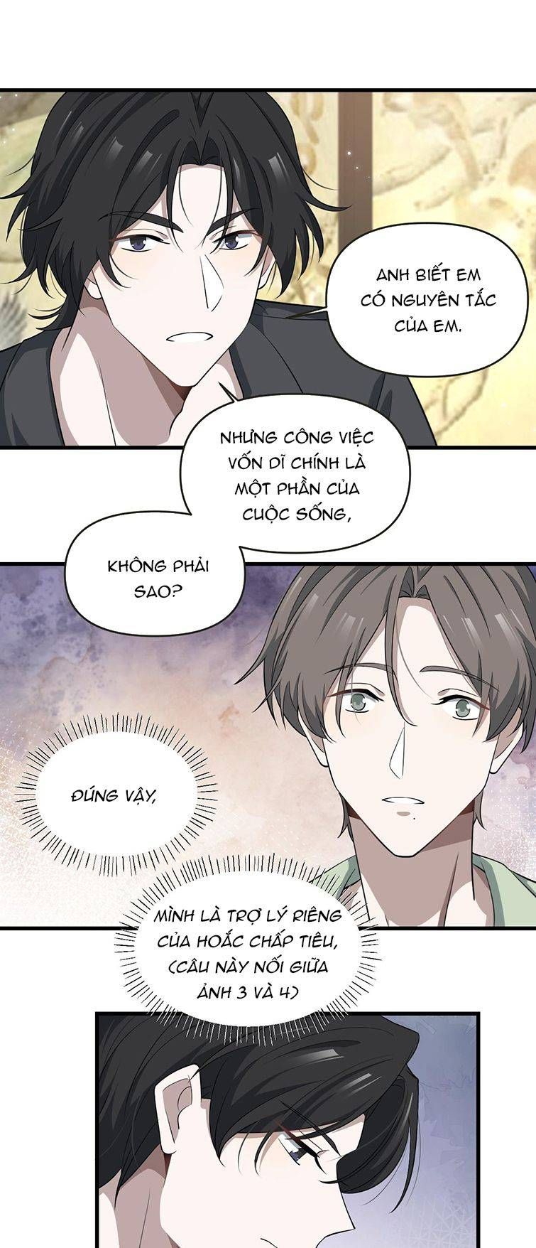 Công Thức Mỹ Học Chapter 46 - Trang 2