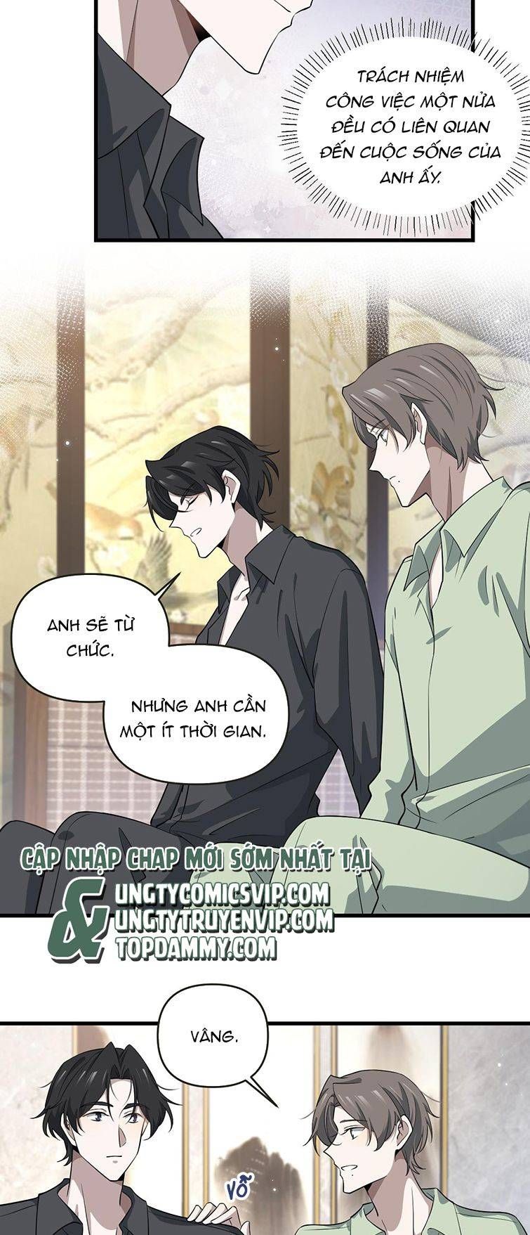 Công Thức Mỹ Học Chapter 46 - Trang 2
