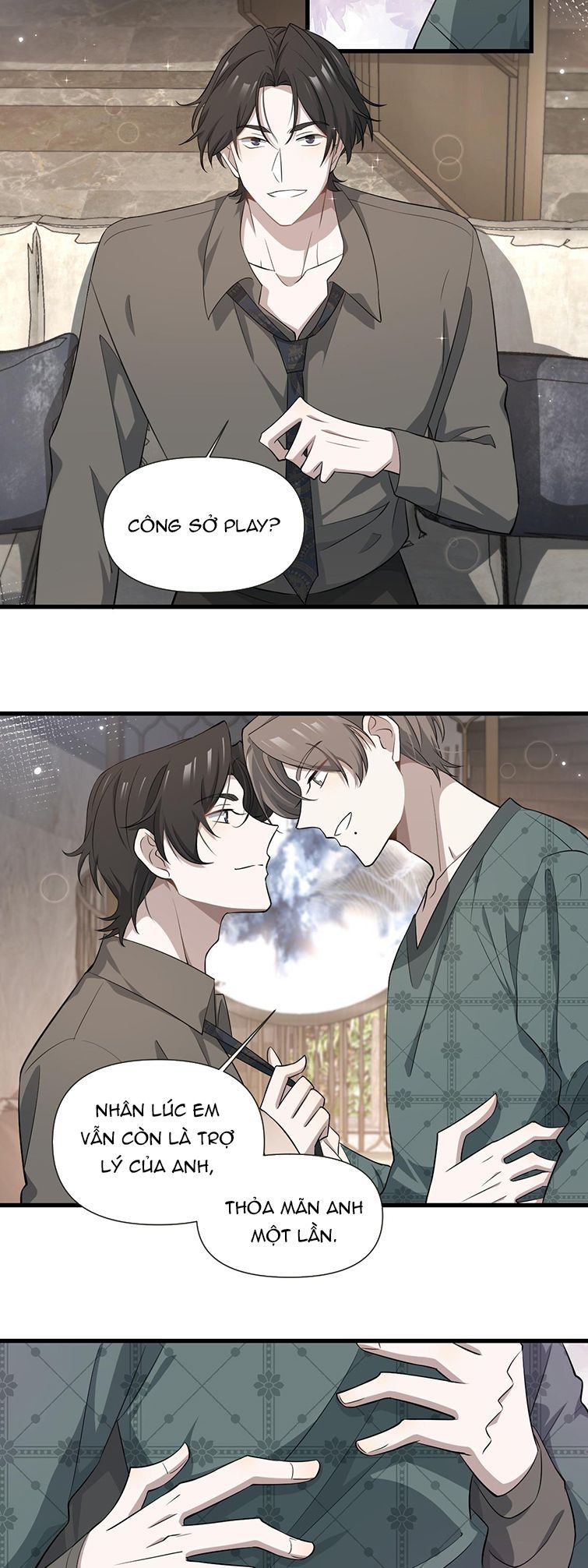 Công Thức Mỹ Học Chapter 47 - Trang 2