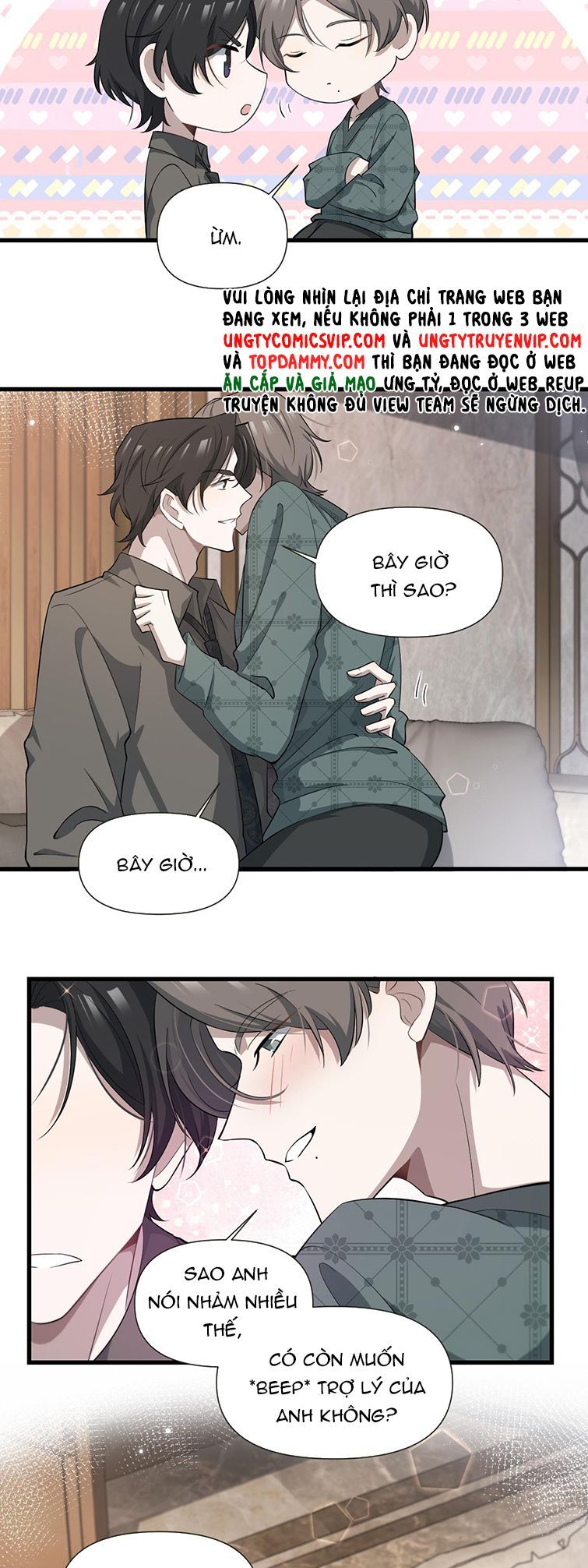 Công Thức Mỹ Học Chapter 47 - Trang 2