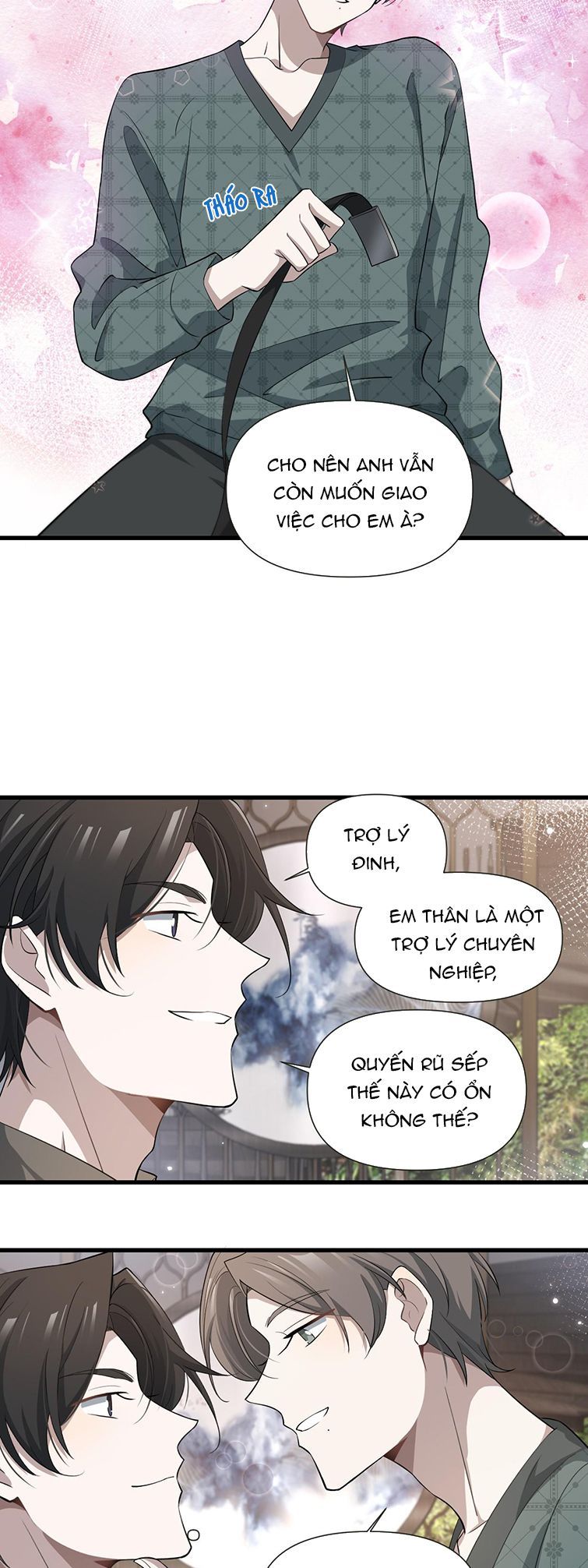 Công Thức Mỹ Học Chapter 47 - Trang 2