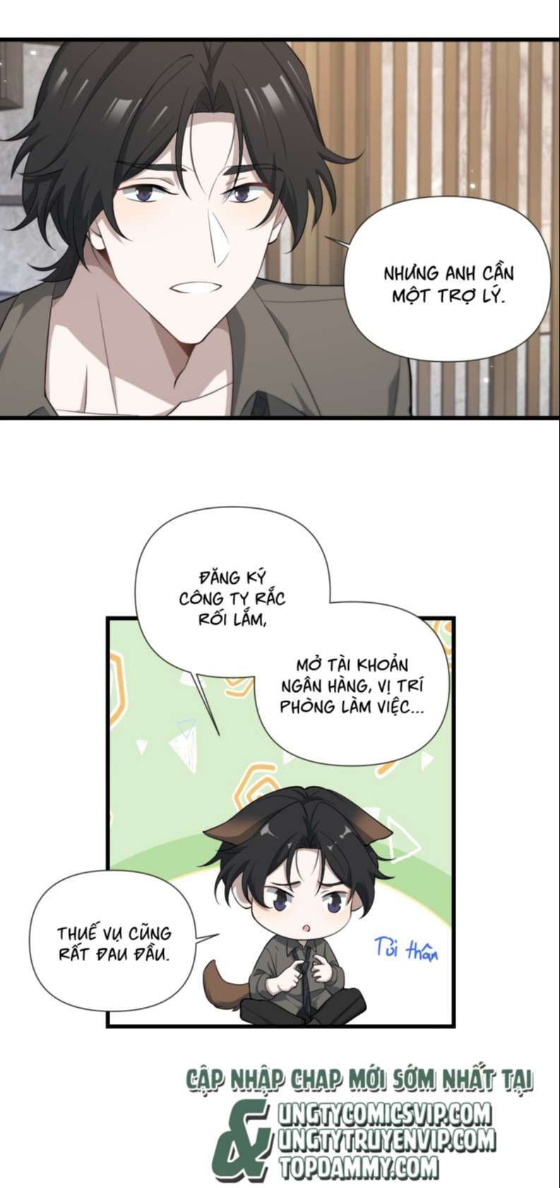Công Thức Mỹ Học Chapter 48 - Trang 2