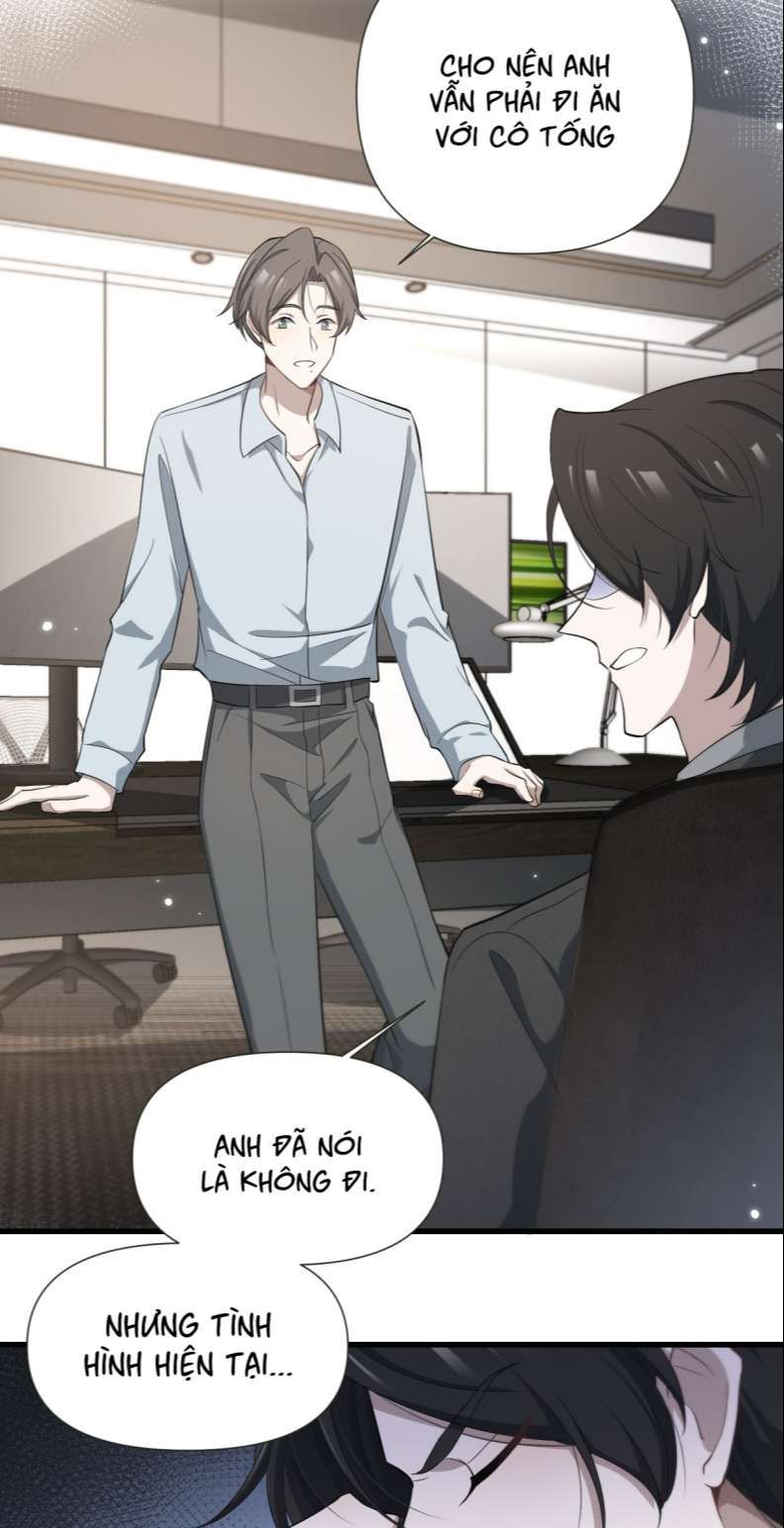 Công Thức Mỹ Học Chapter 48 - Trang 2