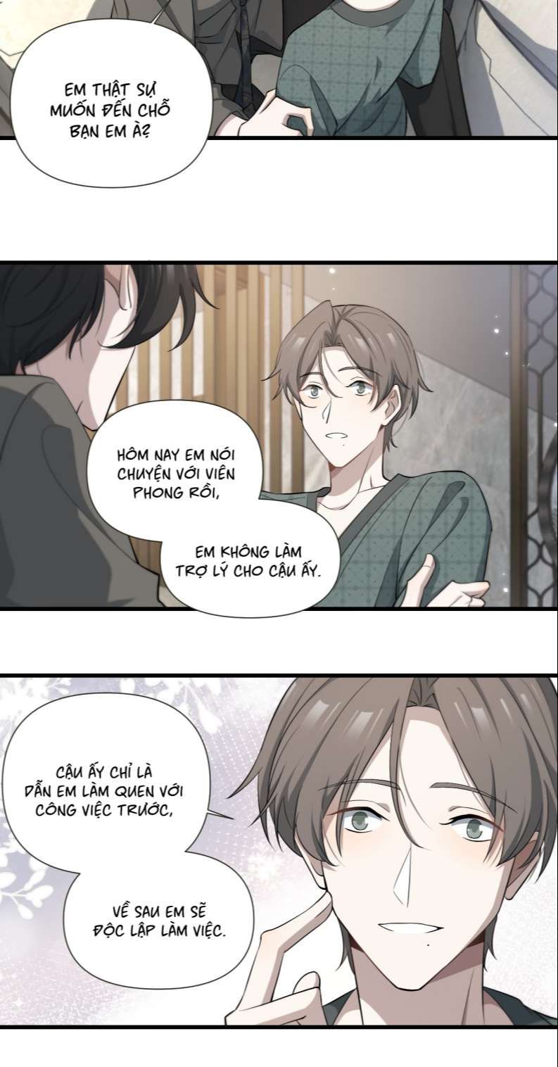 Công Thức Mỹ Học Chapter 48 - Trang 2