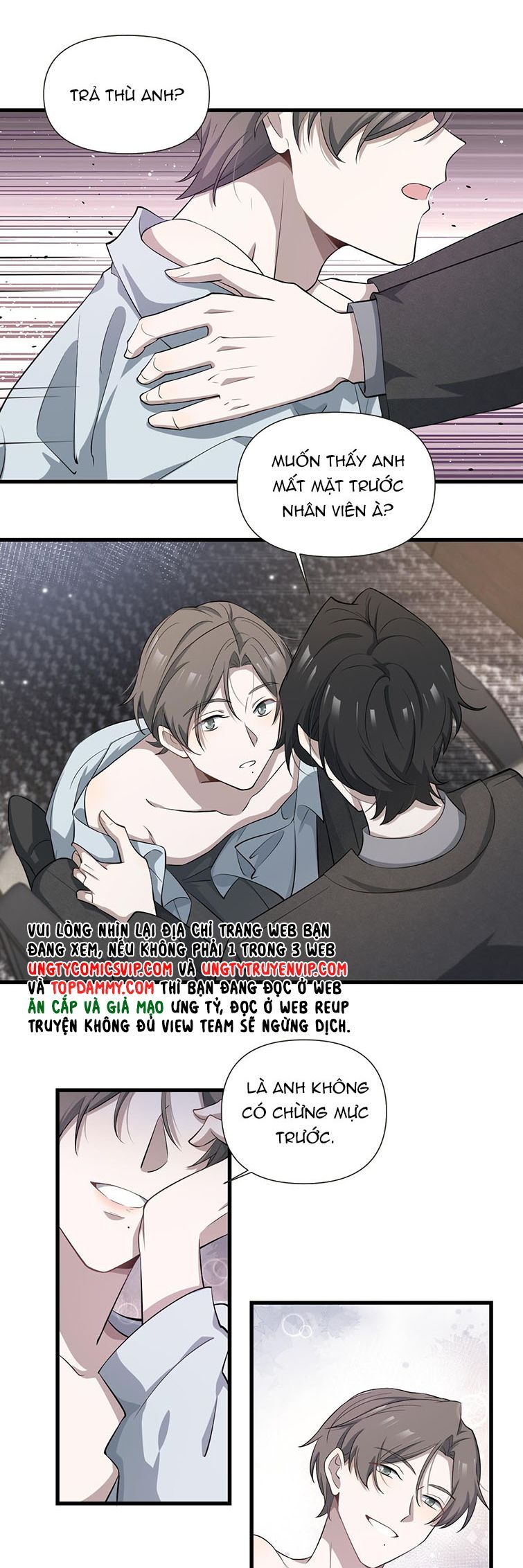 Công Thức Mỹ Học Chapter 49 - Trang 2