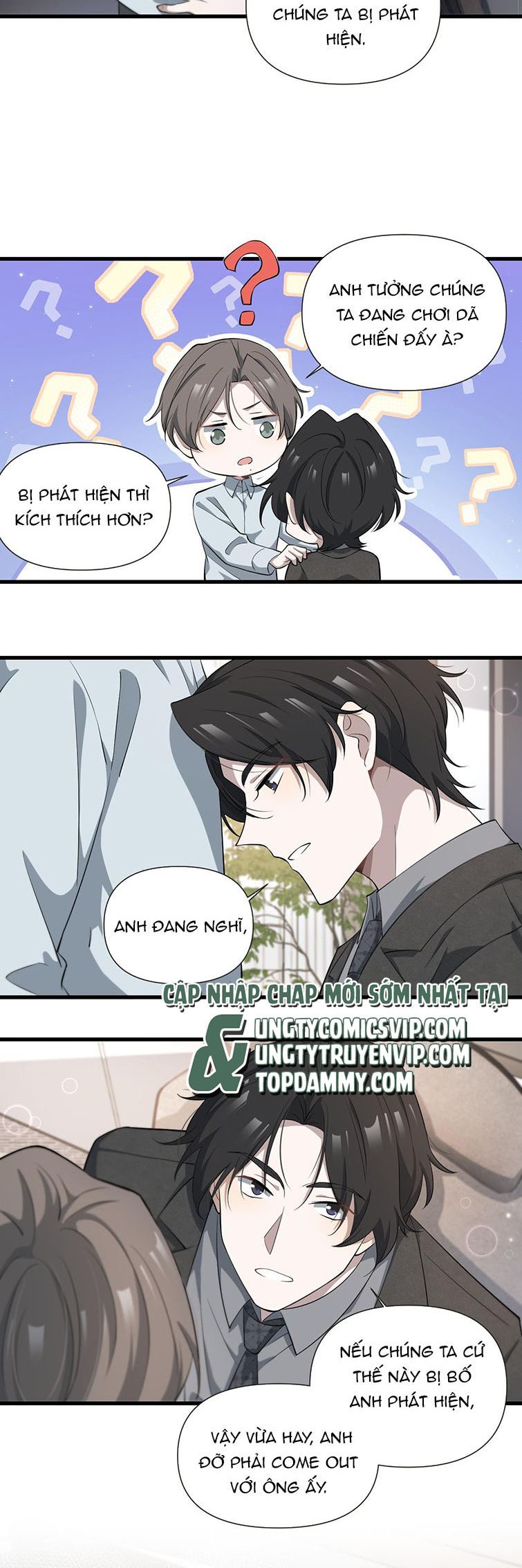 Công Thức Mỹ Học Chapter 49 - Trang 2