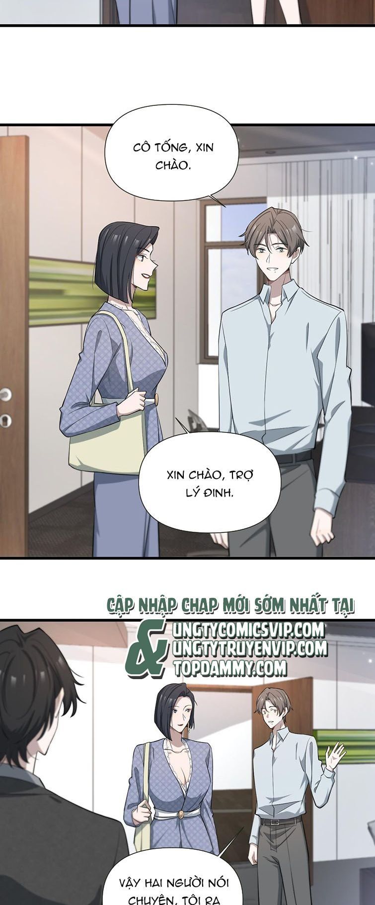 Công Thức Mỹ Học Chapter 49 - Trang 2