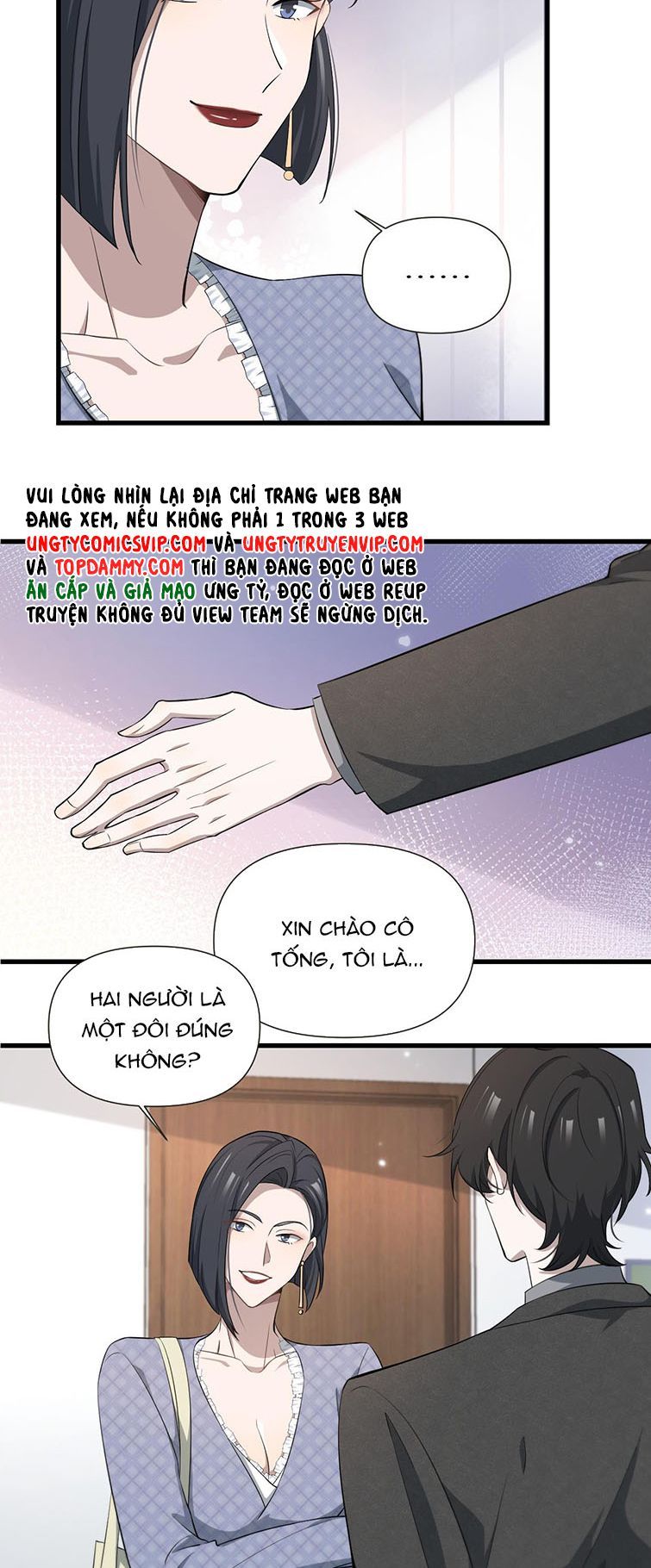 Công Thức Mỹ Học Chapter 49 - Trang 2