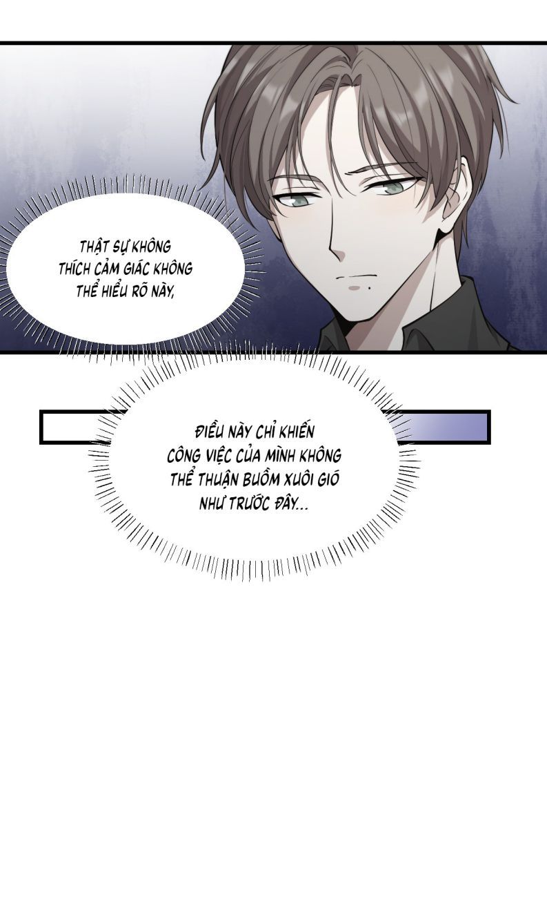 Công Thức Mỹ Học Chapter 5 - Trang 2