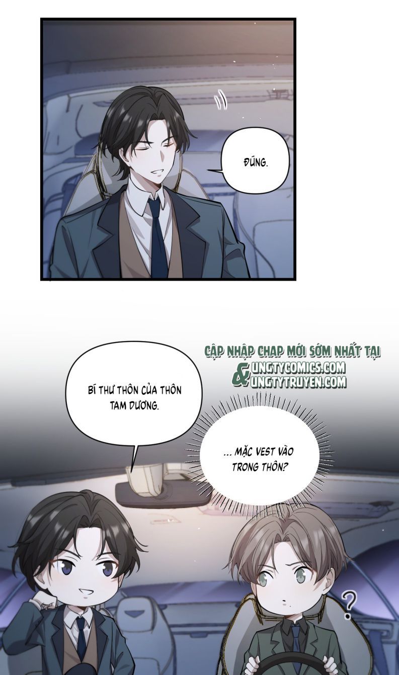 Công Thức Mỹ Học Chapter 5 - Trang 2