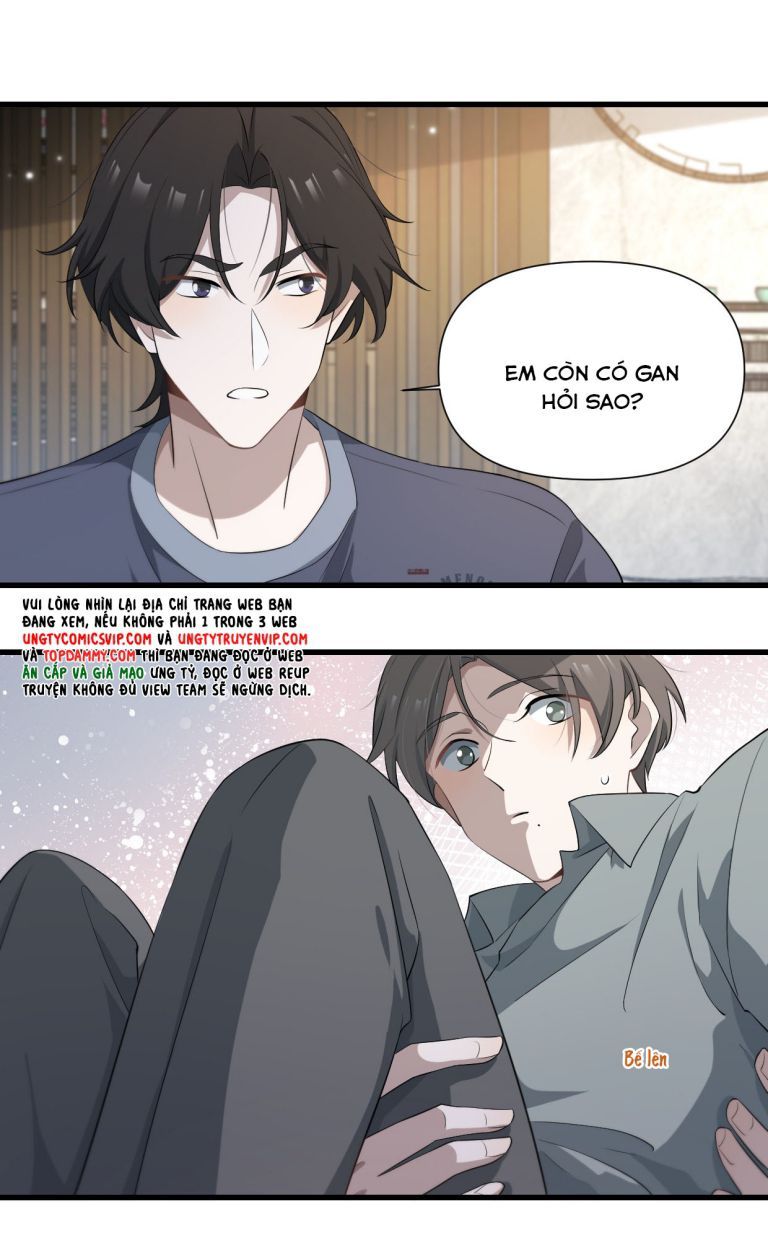 Công Thức Mỹ Học Chapter 50 - Trang 2