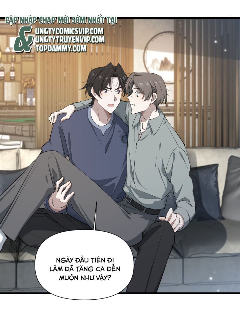 Công Thức Mỹ Học Chapter 50 - Trang 2