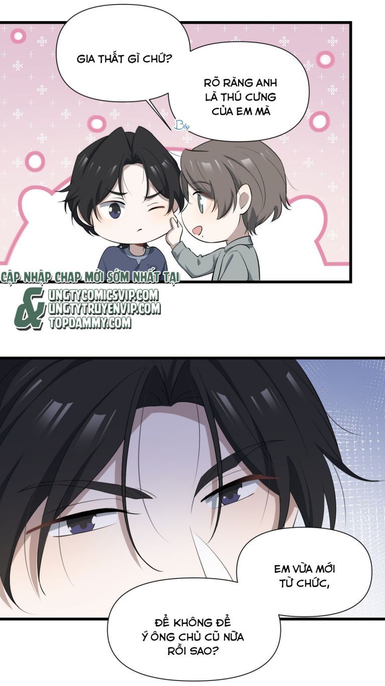 Công Thức Mỹ Học Chapter 50 - Trang 2