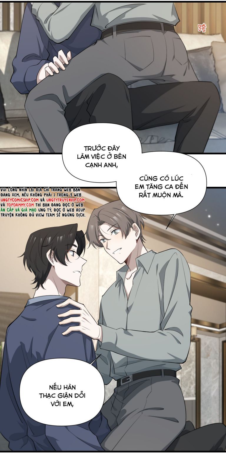 Công Thức Mỹ Học Chapter 50 - Trang 2