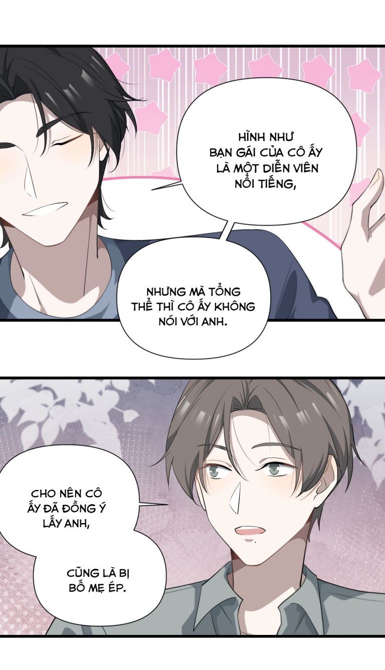Công Thức Mỹ Học Chapter 50 - Trang 2
