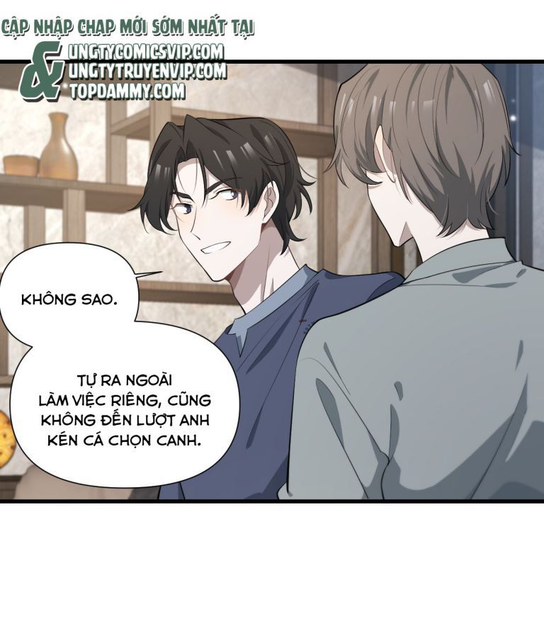Công Thức Mỹ Học Chapter 50 - Trang 2
