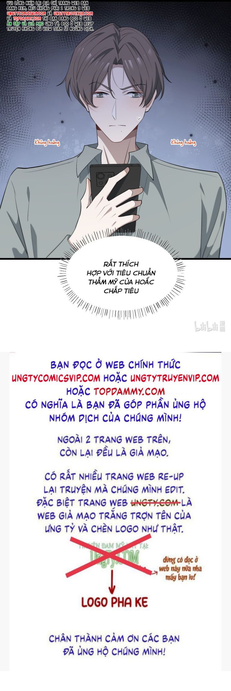 Công Thức Mỹ Học Chapter 50 - Trang 2