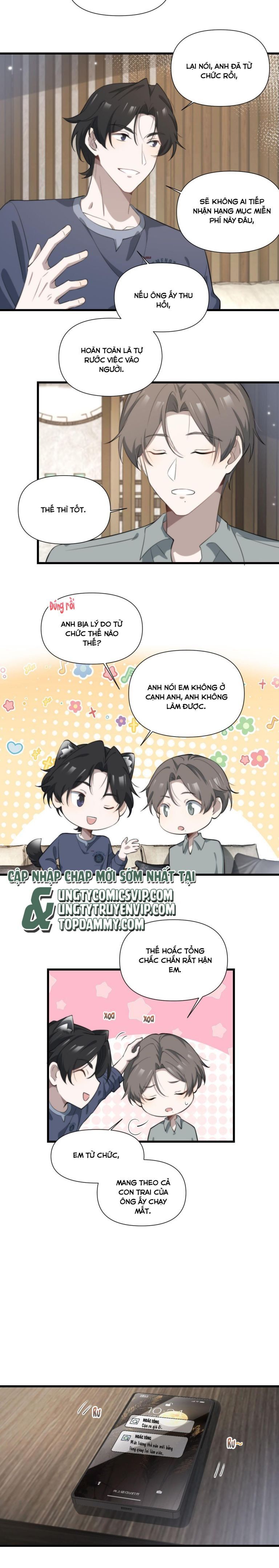 Công Thức Mỹ Học Chapter 51 - Trang 2