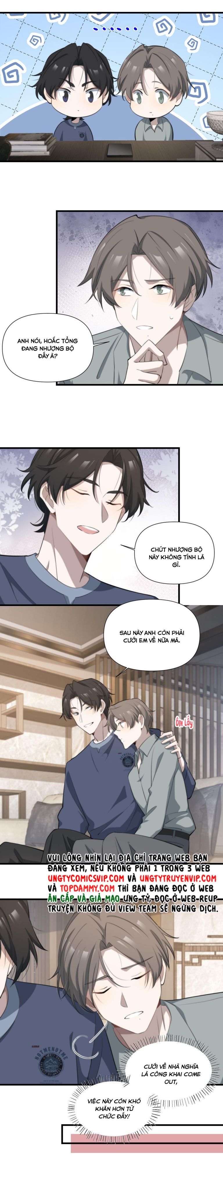 Công Thức Mỹ Học Chapter 51 - Trang 2