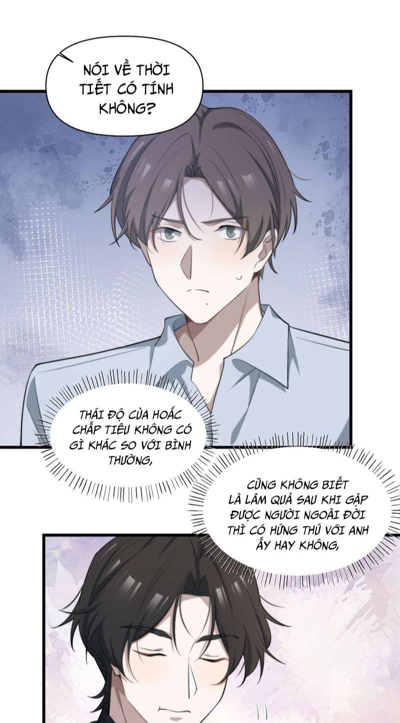 Công Thức Mỹ Học Chapter 52 - Trang 2