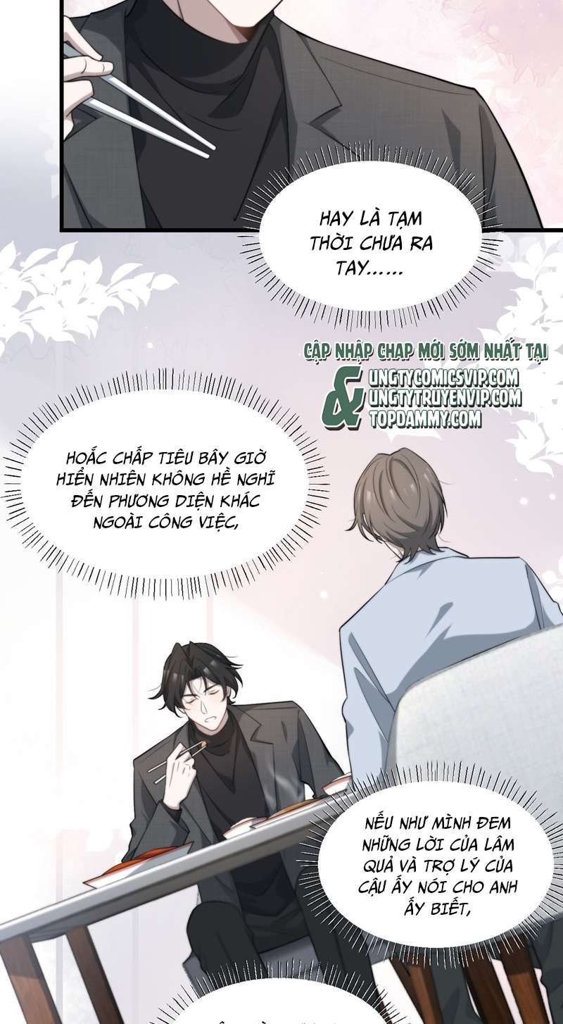 Công Thức Mỹ Học Chapter 52 - Trang 2