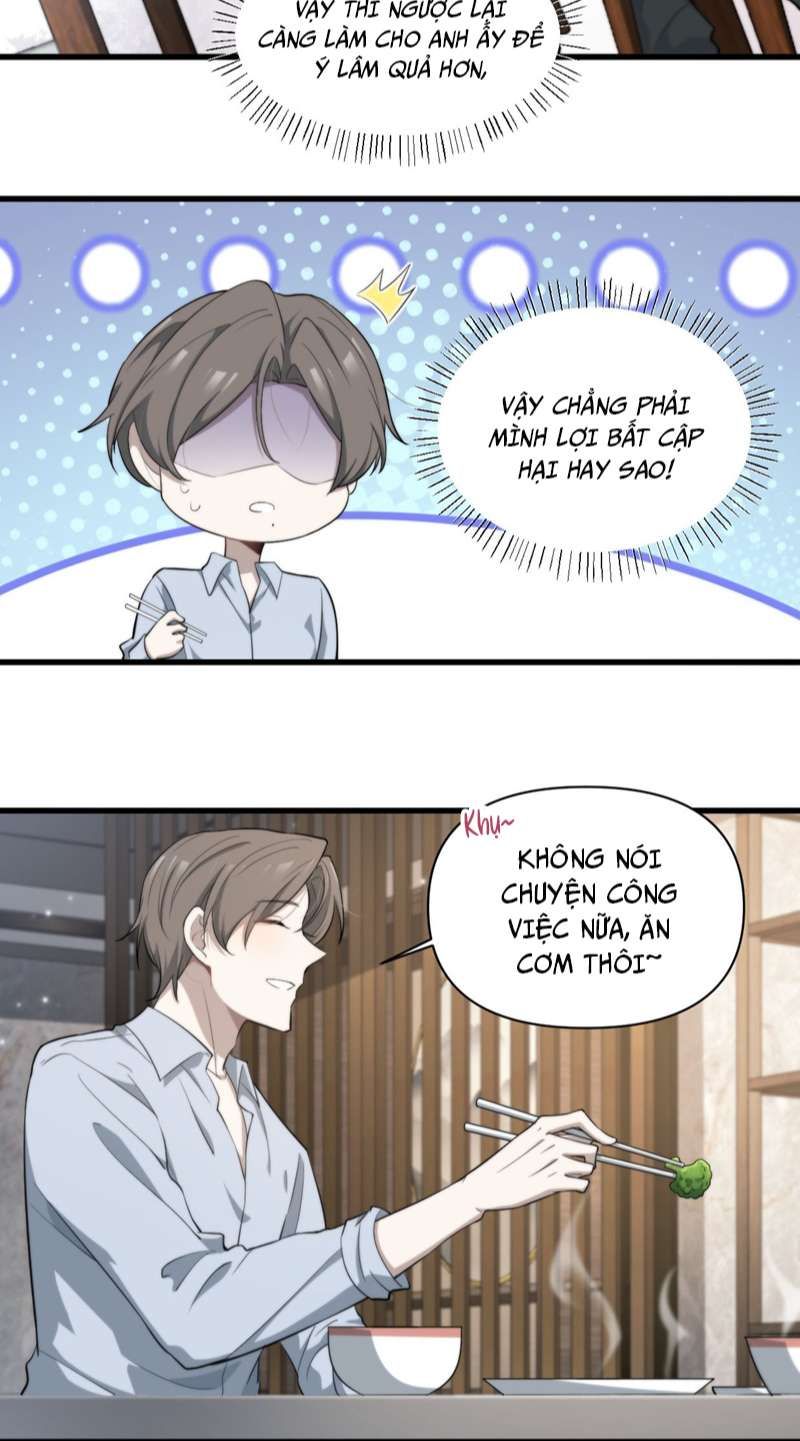 Công Thức Mỹ Học Chapter 52 - Trang 2