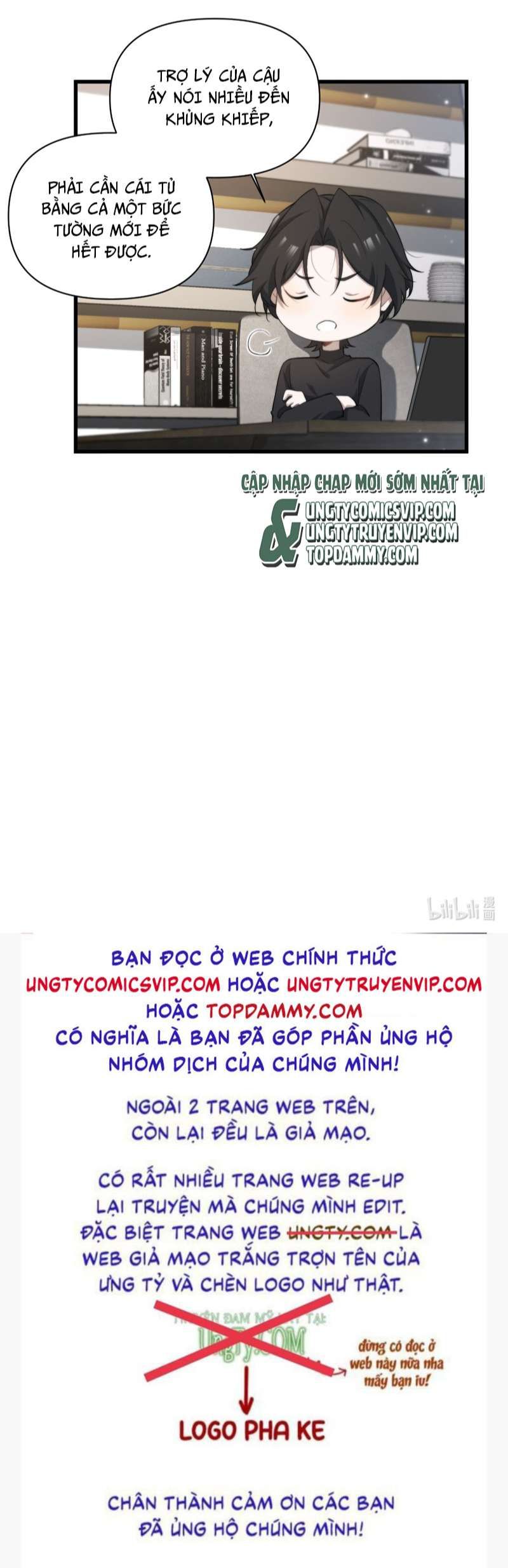 Công Thức Mỹ Học Chapter 52 - Trang 2