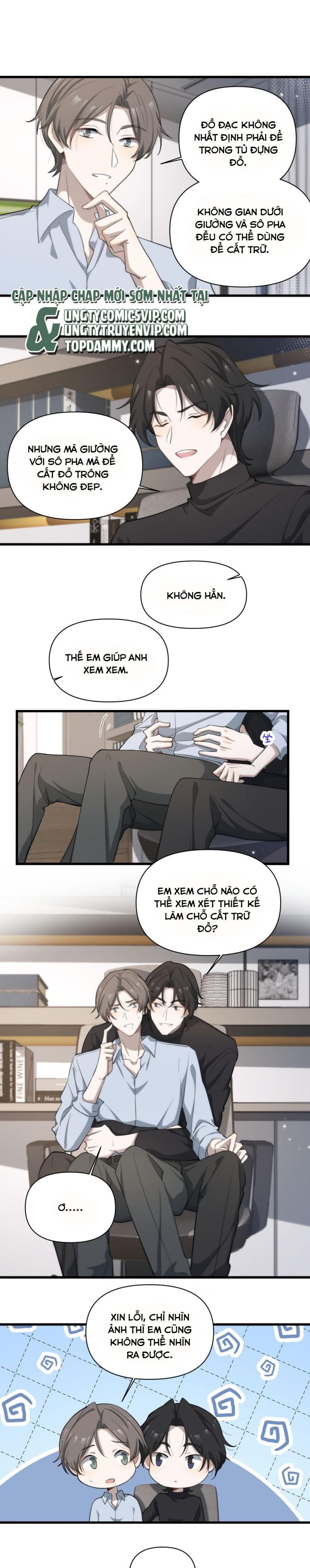 Công Thức Mỹ Học Chapter 53 - Trang 2