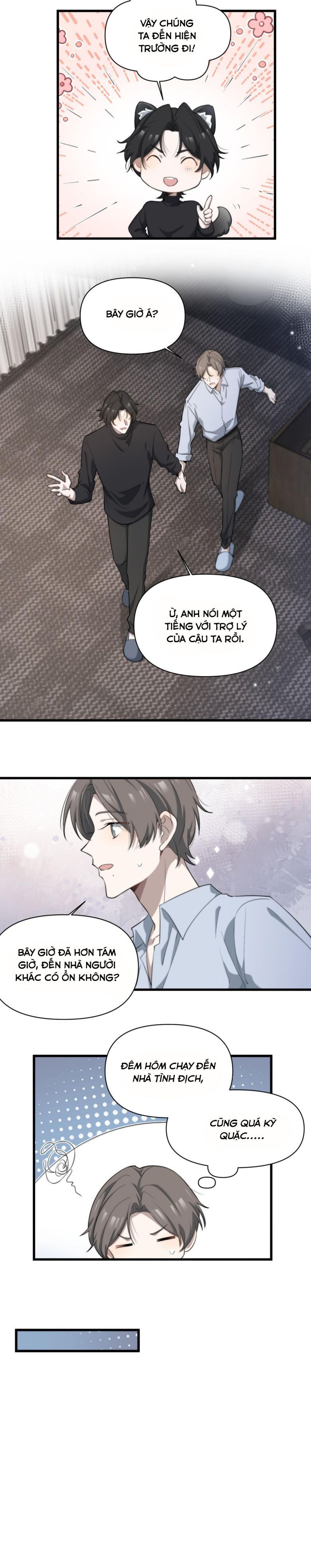 Công Thức Mỹ Học Chapter 53 - Trang 2
