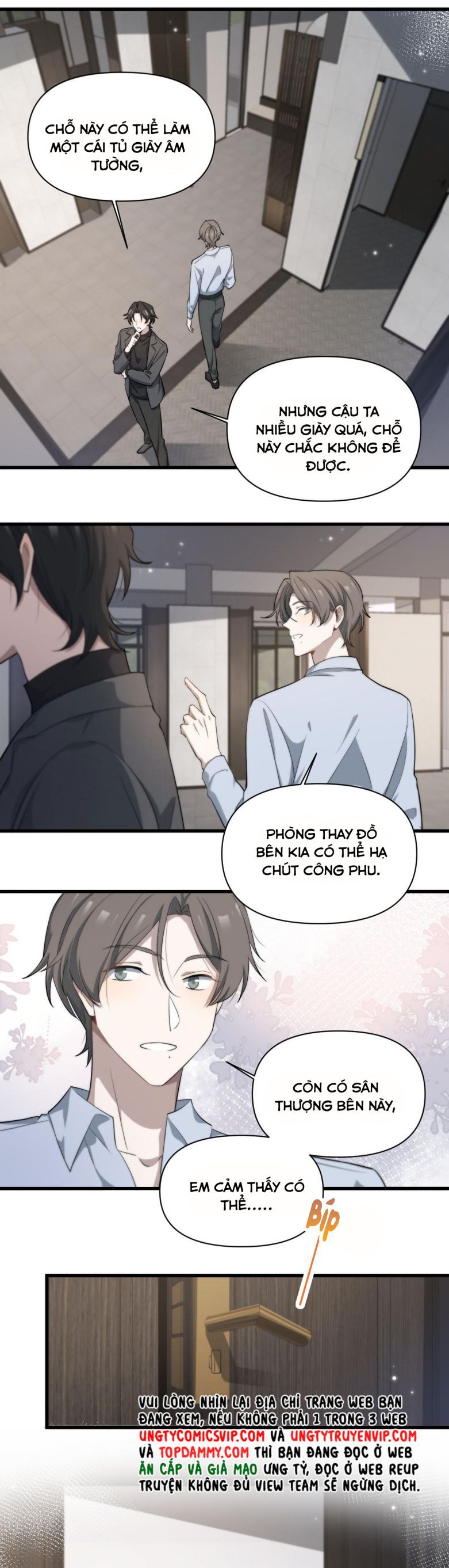 Công Thức Mỹ Học Chapter 53 - Trang 2