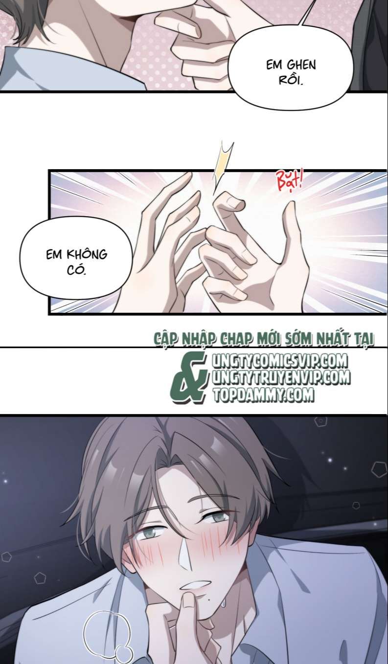 Công Thức Mỹ Học Chapter 54 - Trang 2