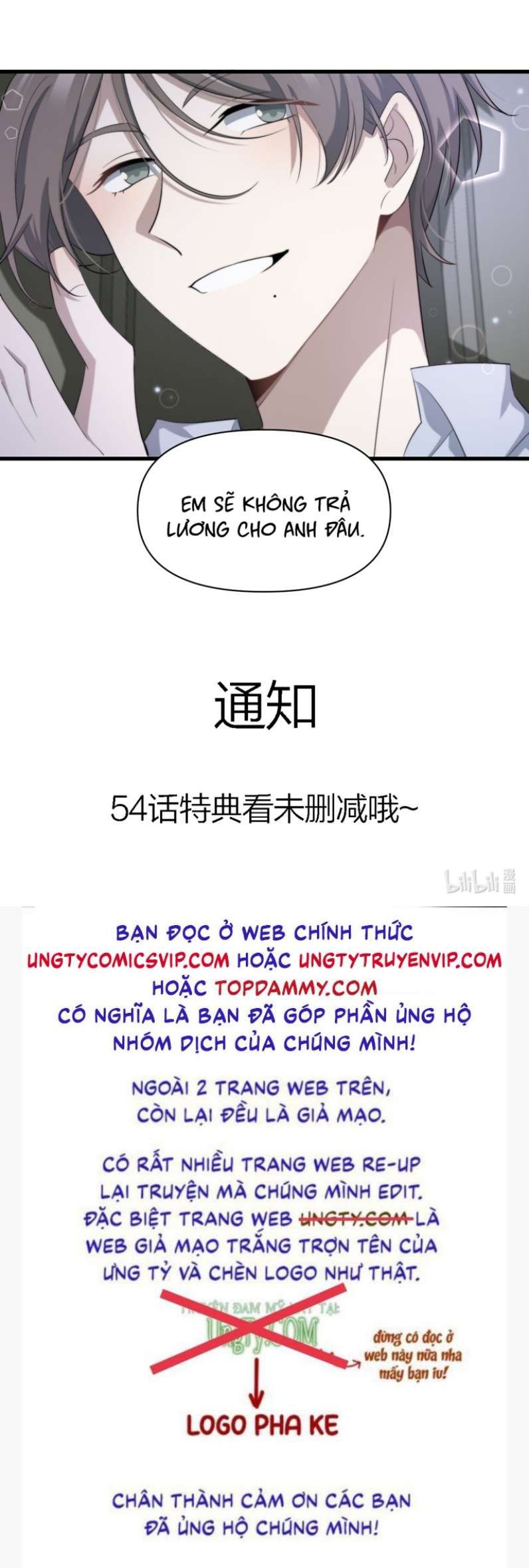 Công Thức Mỹ Học Chapter 54 - Trang 2
