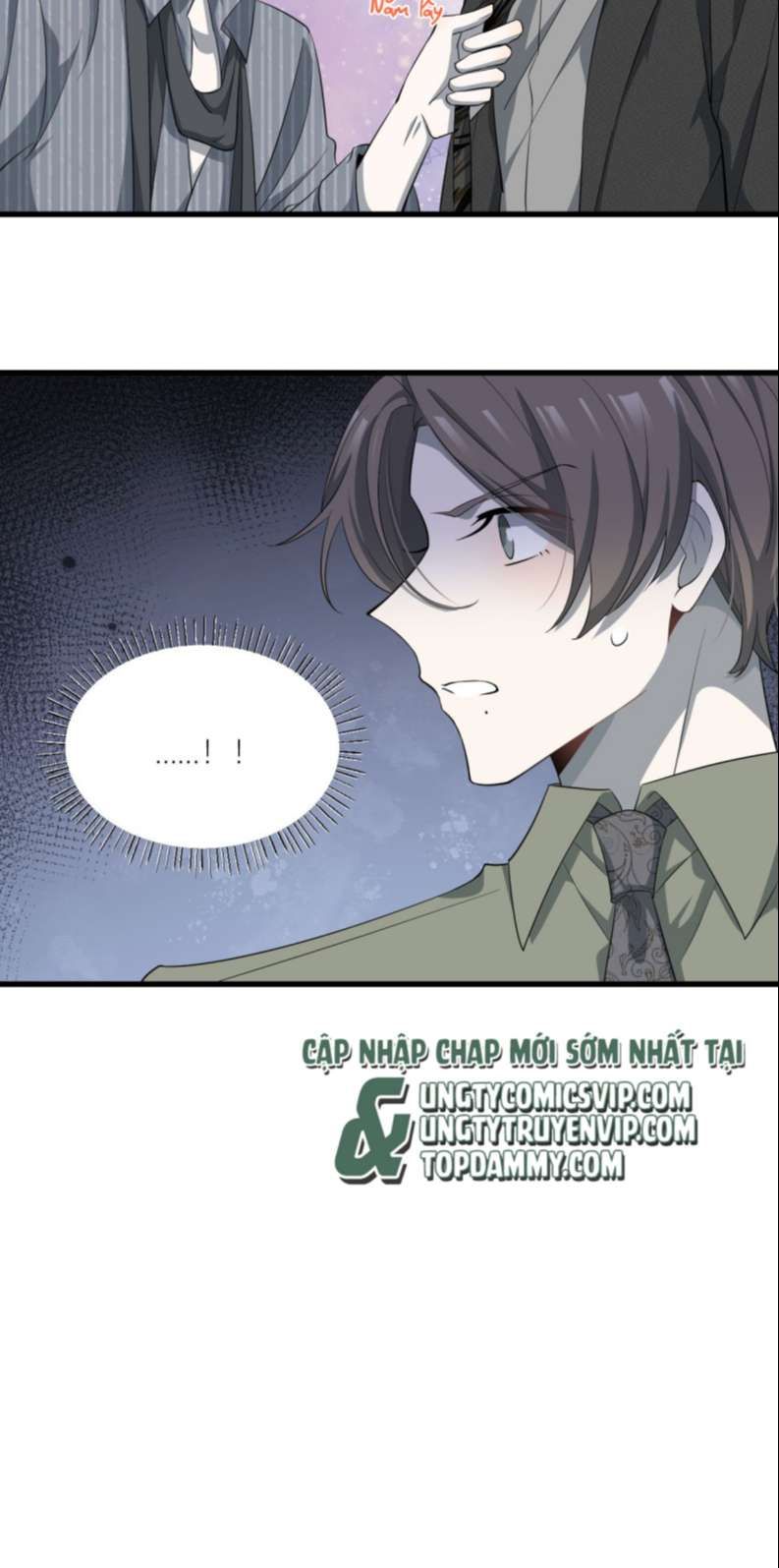 Công Thức Mỹ Học Chapter 55 - Trang 2