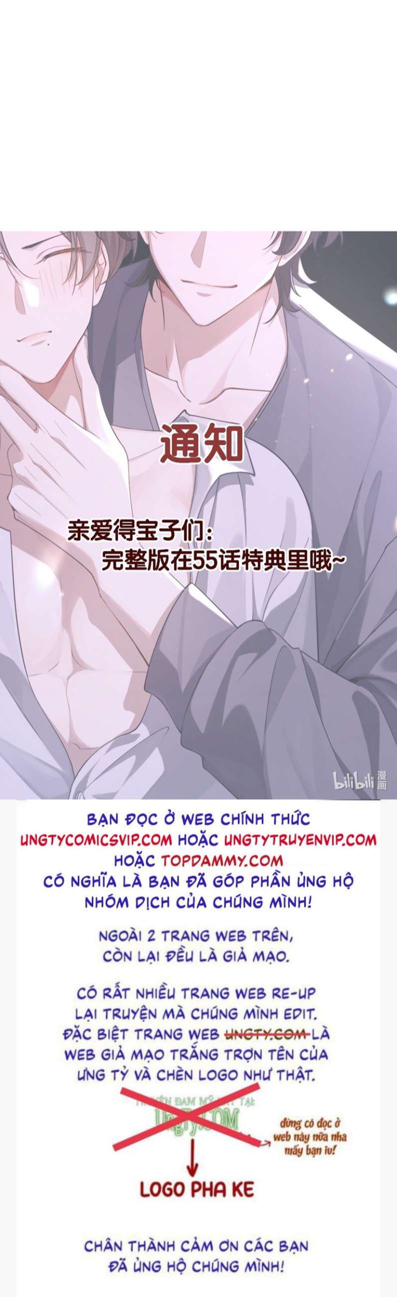 Công Thức Mỹ Học Chapter 55 - Trang 2
