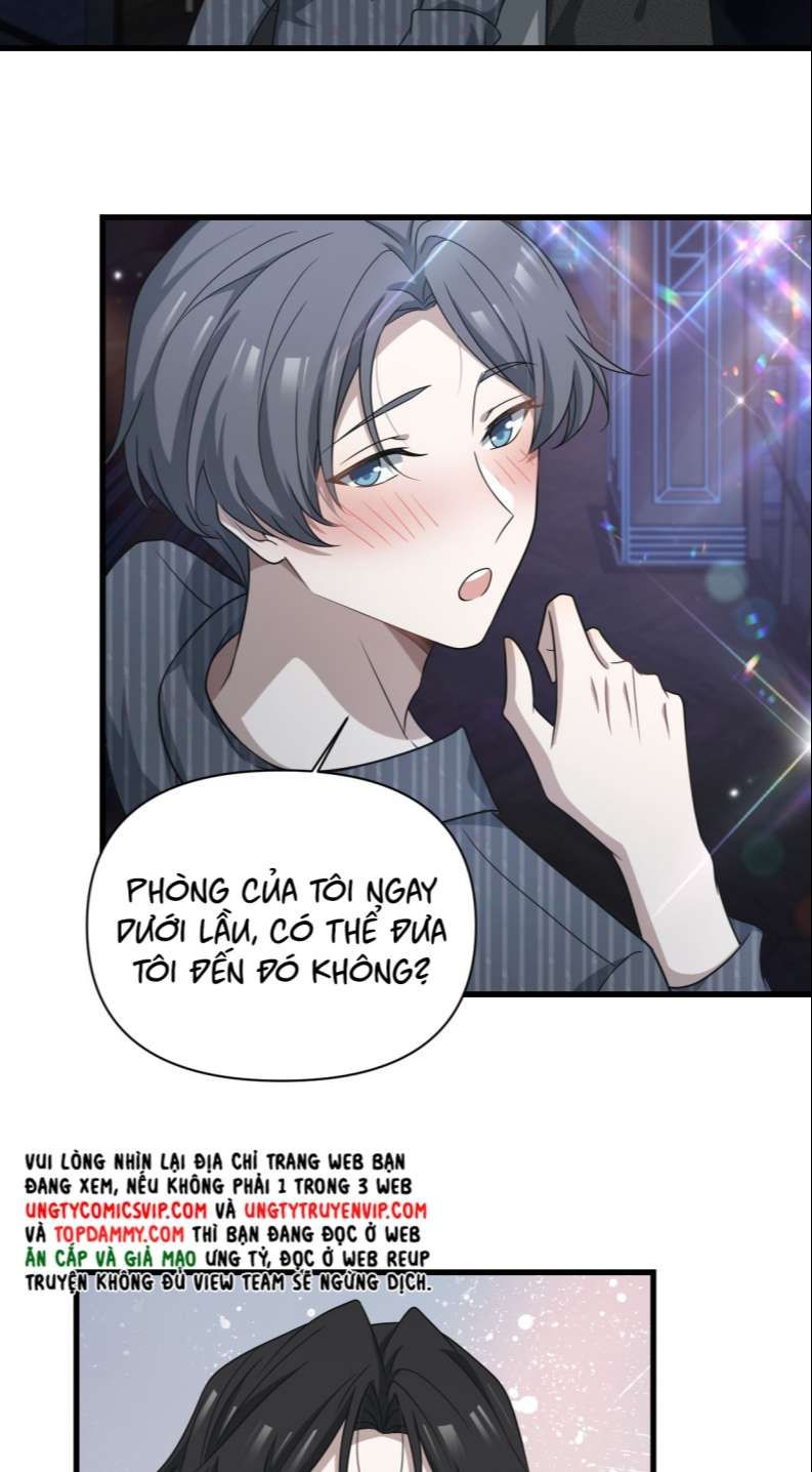 Công Thức Mỹ Học Chapter 55 - Trang 2