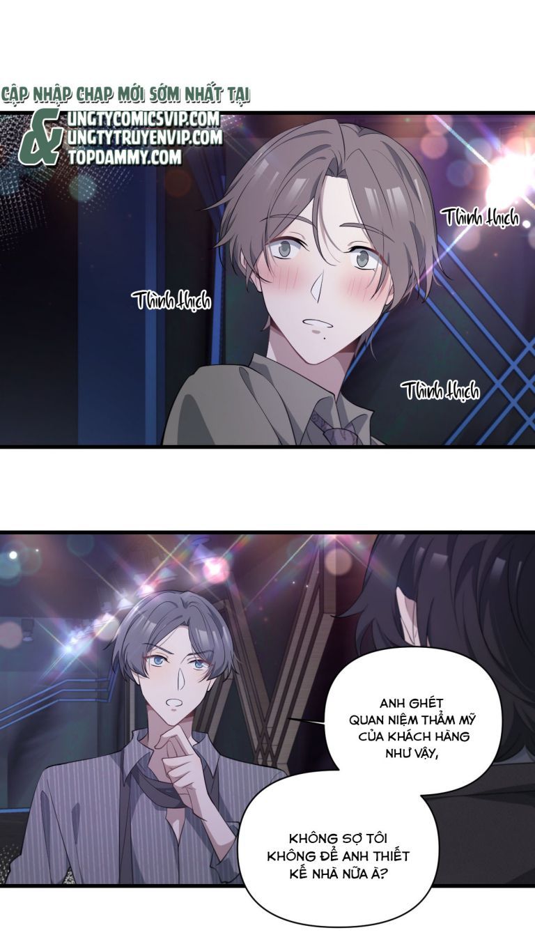Công Thức Mỹ Học Chapter 56 - Trang 2