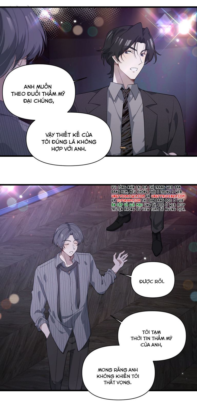 Công Thức Mỹ Học Chapter 56 - Trang 2