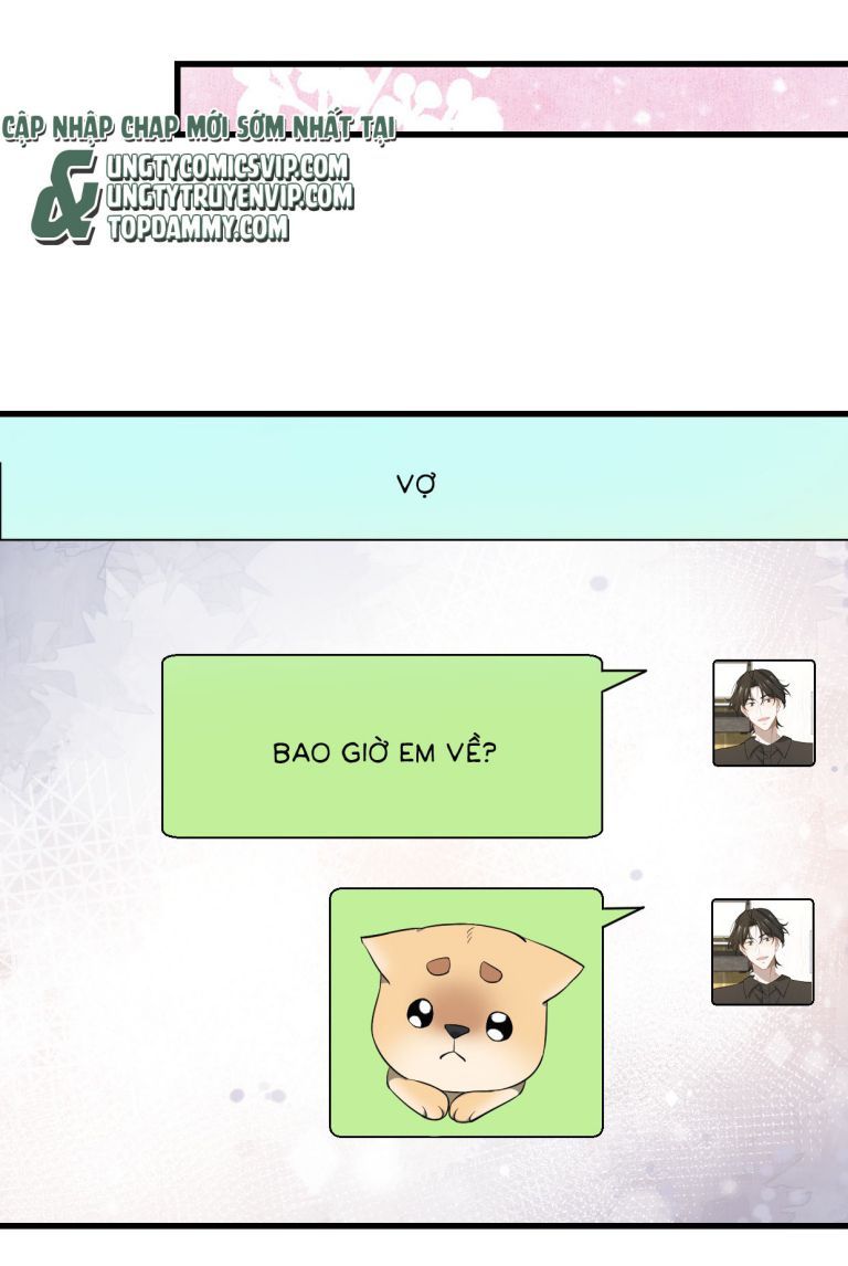 Công Thức Mỹ Học Chapter 56 - Trang 2