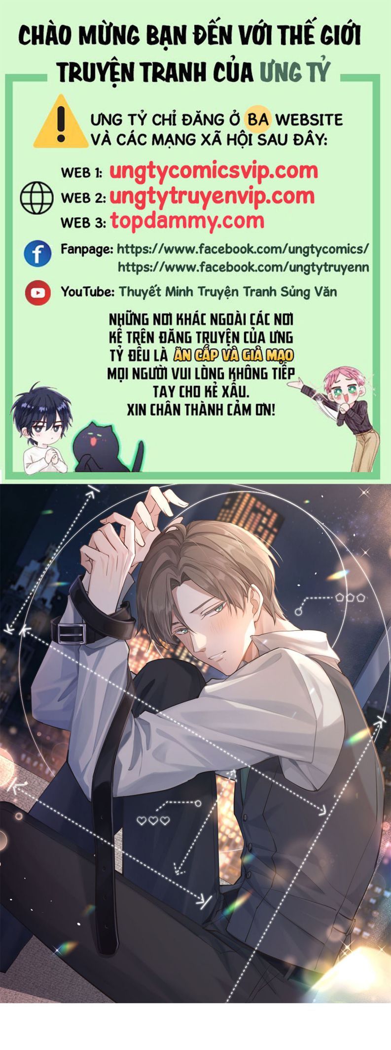 Công Thức Mỹ Học Chapter 56 - Trang 2