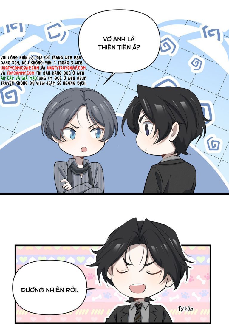Công Thức Mỹ Học Chapter 56 - Trang 2