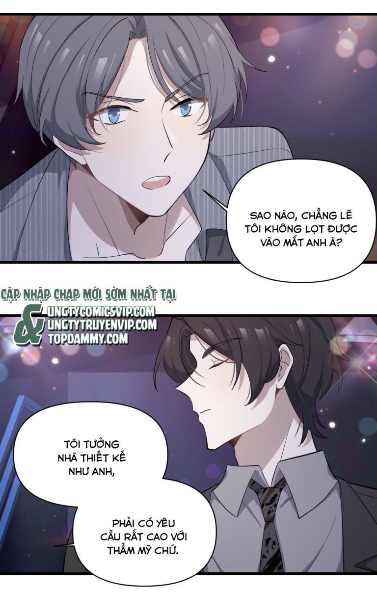 Công Thức Mỹ Học Chapter 56 - Trang 2