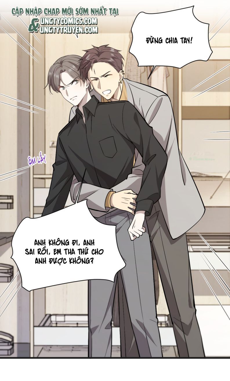 Công Thức Mỹ Học Chapter 6 - Trang 2