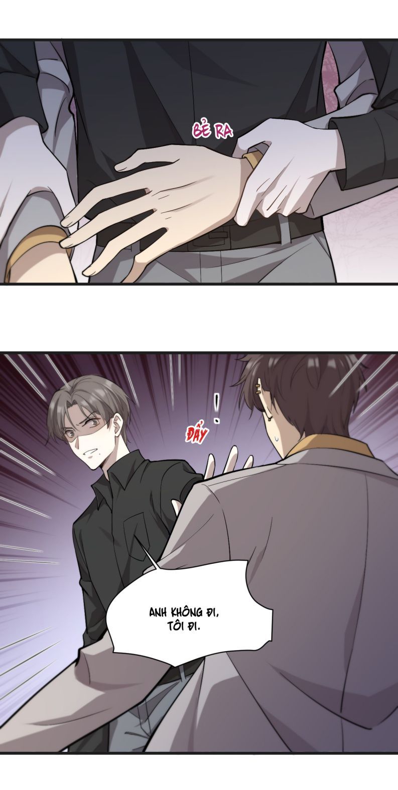 Công Thức Mỹ Học Chapter 6 - Trang 2