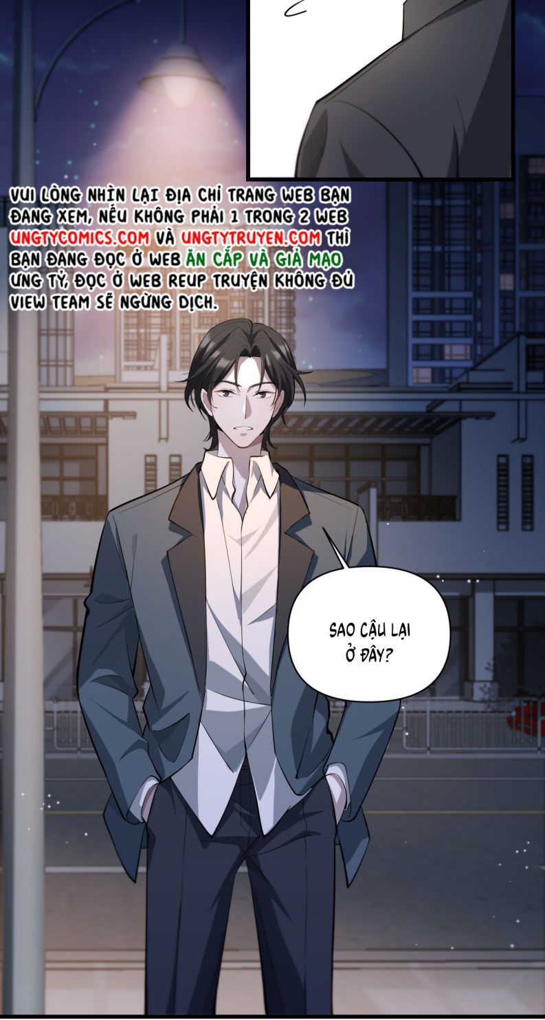 Công Thức Mỹ Học Chapter 6 - Trang 2