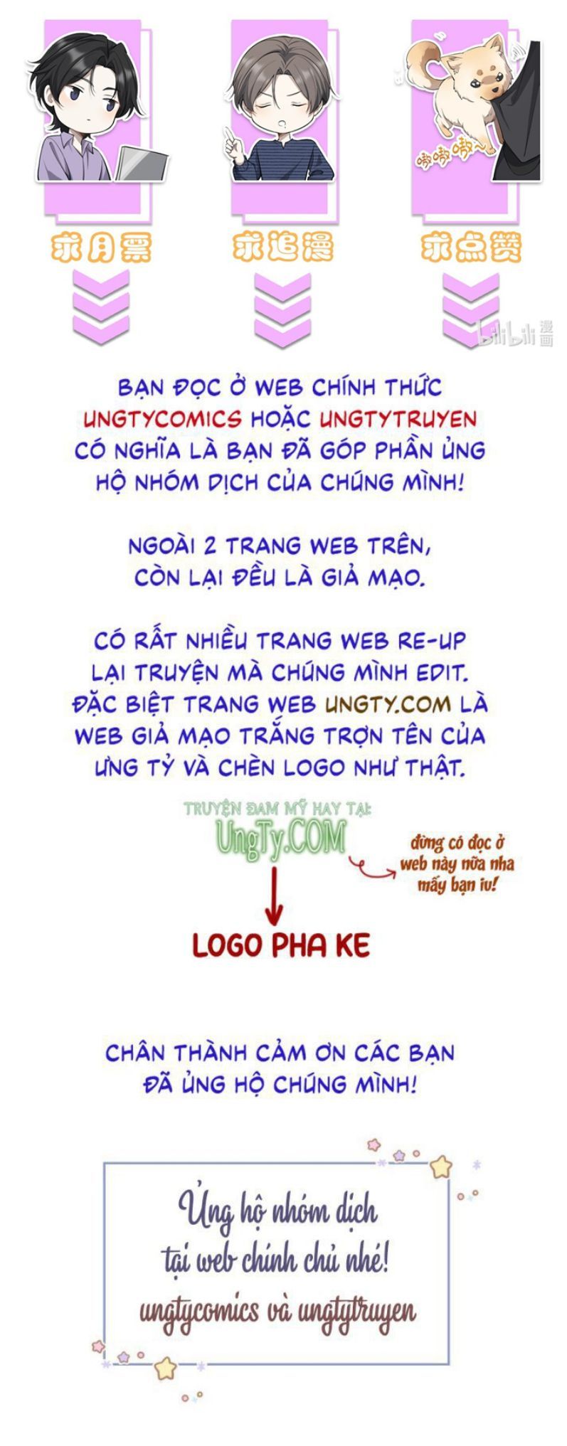 Công Thức Mỹ Học Chapter 6 - Trang 2