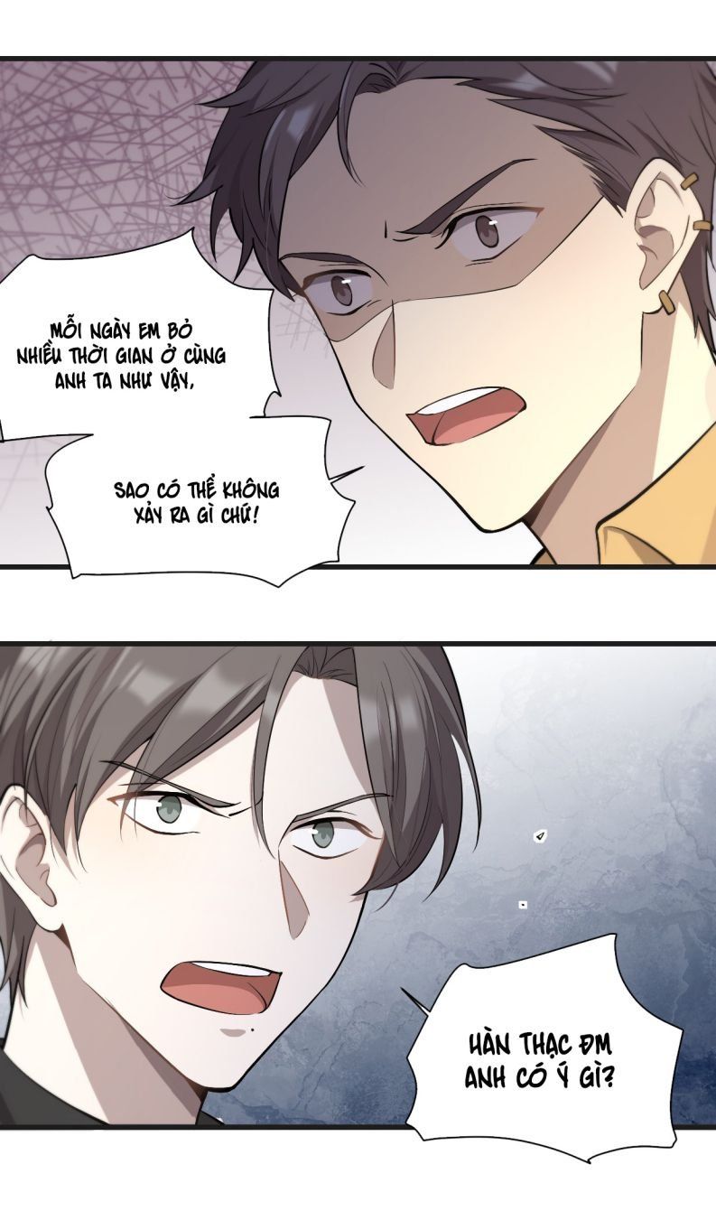 Công Thức Mỹ Học Chapter 6 - Trang 2