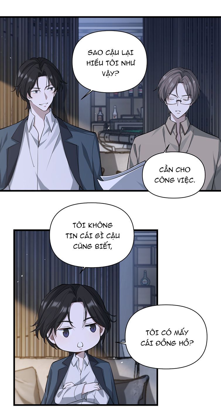 Công Thức Mỹ Học Chapter 7 - Trang 2
