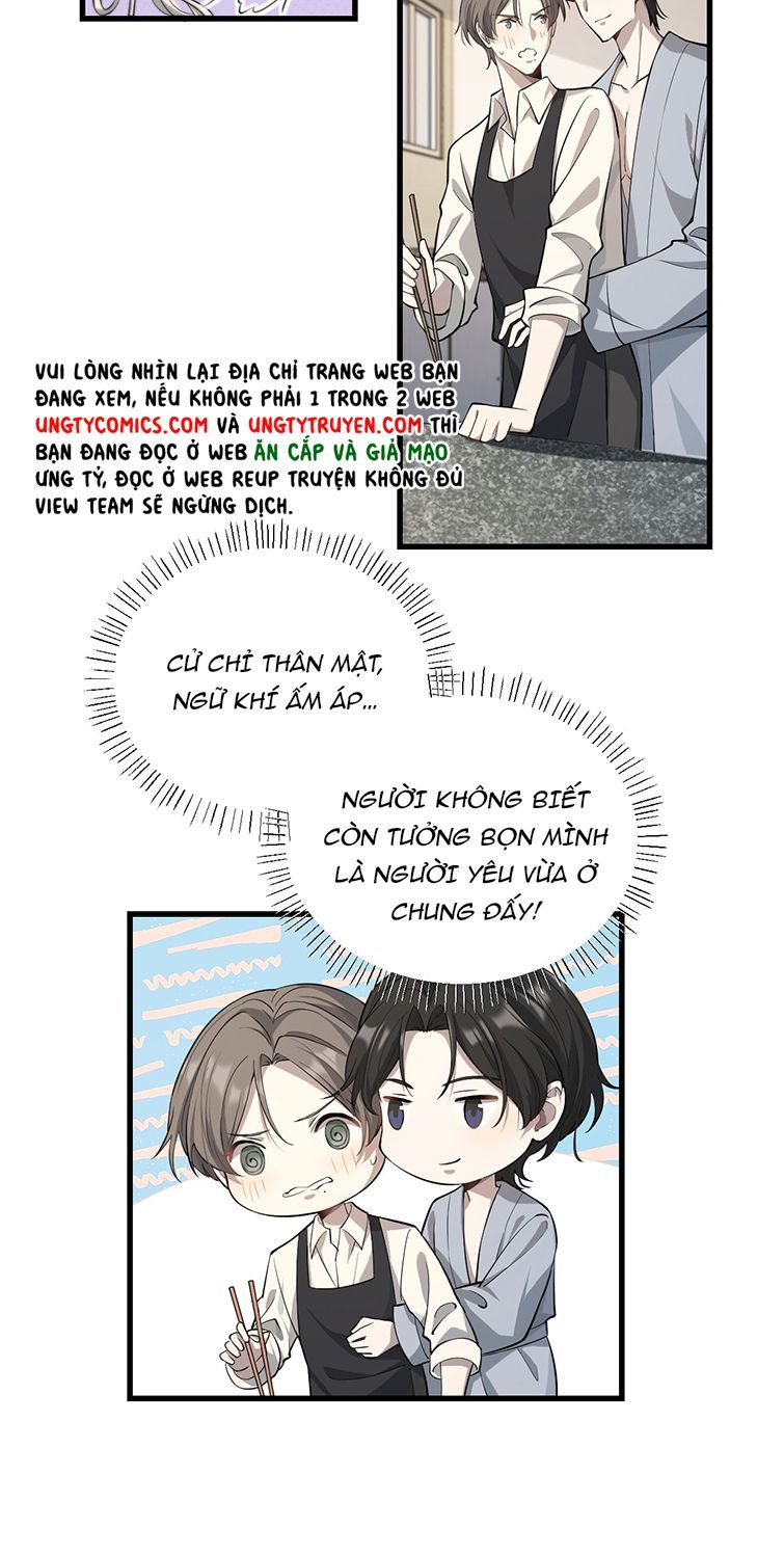 Công Thức Mỹ Học Chapter 7 - Trang 2
