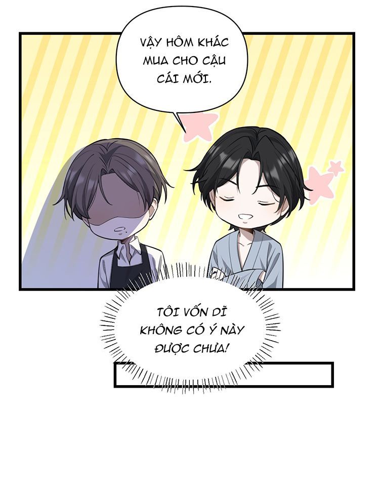 Công Thức Mỹ Học Chapter 7 - Trang 2