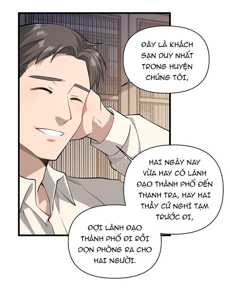 Công Thức Mỹ Học Chapter 7 - Trang 2